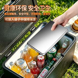 304 Stainless Steel Freezer Tray Multi Purpose Seafood Sashimi Ice Plate Outdoor Quick Freeze Preservation Dishwasher Safe - Product Image 1