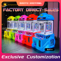 2025 vendeur chaud char combattant Mini griffe Machine poupée grue jouet pièce grue jeu Machine en peluche jouet enfants griffe grue