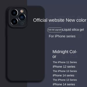 Cover per <span class=keywords><strong>iPhone</strong></span> 16 17 Pro Max <span class=keywords><strong>custodia</strong></span> in Silicone liquido Neon fluorescenza per <span class=keywords><strong>Apple</strong></span> <span class=keywords><strong>iPhone</strong></span> 12 13 <span class=keywords><strong>14</strong></span> Pro Max <span class=keywords><strong>14</strong></span> 15 più custodie - Product Image 6