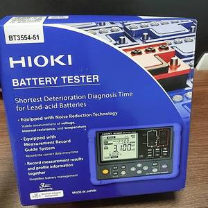Testeurs de batterie Hioki série BT3554 BT3554-50/BT3554-52/BT3554-51/BT3554-01 avec garantie d'un an et support OEM personnalisé BT35 - Product Image 2