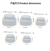 Pot d'emballage en gros pour gel de construction de forme ronde, conteneur de gel UV, pot de gel pour nail art, pot de gel vide OEM/ODM