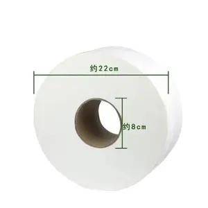 Supplier Cheap Hygienic Branded Big Jumbo Roll Toilet Paper White Toilet Tissue Paper China Bulk 6 Rolls 2 Plys 2000ft 15gsm