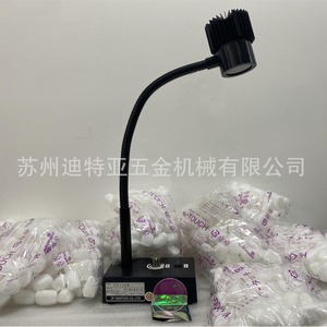 Luz de inspección visual FY-18L, detector de defectos LED para arañazos y superficies, origen Japón - Product Image 3