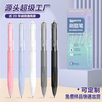 Stylo bille neutre en plastique de haute qualité ST pour la préparation aux examens, personnalisable avec logo publicitaire, modèle K38