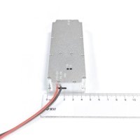 Amplificateur de puissance GaN personnalisable 50W 1400-1600MHz, module Lora, module anti-drone, VCO intégré