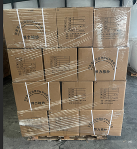 弹力纬纱 绳索织物编织 - Product Image 3