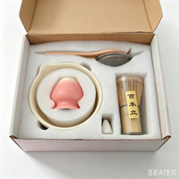 Ensemble de thé matcha 9 pièces, bol en porcelaine 500 ml, fouet en bambou, support, cuillère à thé, passoire, cuillère, boîte cadeau écologique pour la cérémonie du thé