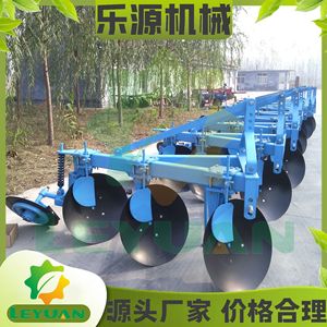 Disc Plough Farm <b>Cultivator</b> 3 Row Blue Heavy Duty For Soil Tillage - Product Image 5