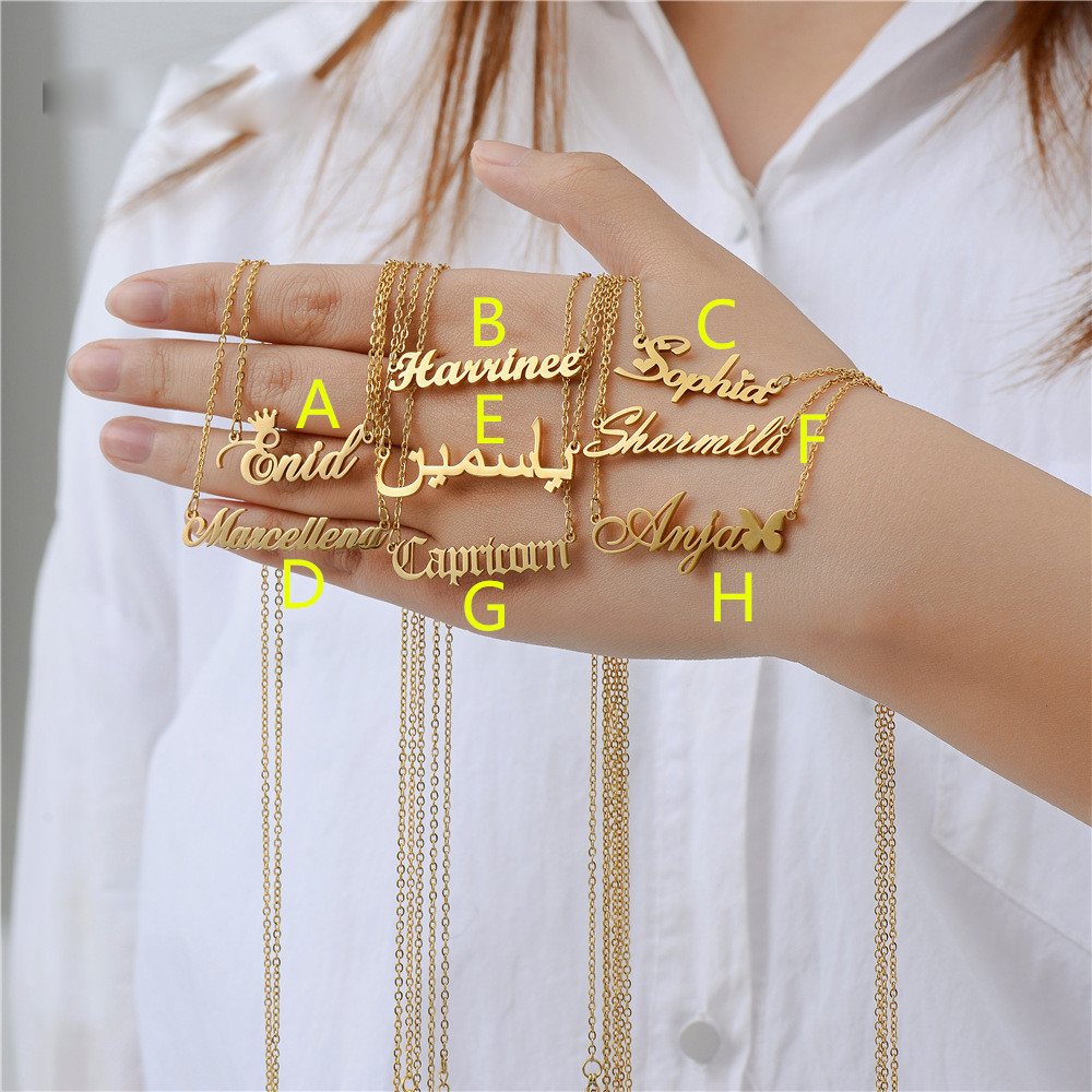 fashion personalized