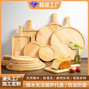 Plateau de service en bois pour pizza, pour hôtel, café, thé, table à manger - Product Image 3