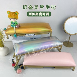 Juego de cojines plegables para manos para salón de pestañas y uñas, reposabrazos dorados, reposamuñecas metálico ligero y personalizable para salón de uñas - Product Image 2
