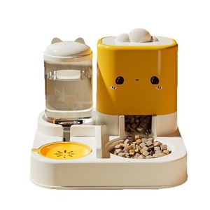 Fontaine à eau et distributeur de nourriture pour chat HaoTing - Gamelle 2-en-1 pour animaux de compagnie - Product Image 2