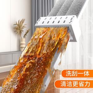 No-Wash Flat <b>Mop</b> Microfiber Rectangular Hook <b>And</b> Loop Fastener Household Cleaning Tool Large Area Mopping - Product Image 3