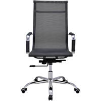 Chaise de bureau GuangDong FoShan avec dossier en tissu ergonomique pour la maison, salle d'attente, salon, fauteuil de direction inclinable, réception, visiteurs, invités