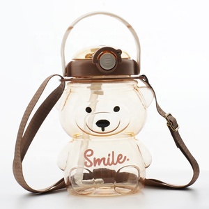 Copo Reutilizável em Forma de Urso de 1000ml com Canudo, Resistente ao Calor para Conjuntos de Café e Chá - Product Image 2