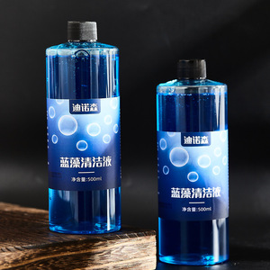 ดี บลู อัลเก้ คลีนนิ่ง ลิควิด 500 มล. น้ำยาดูแลรอยสัก บำรุงผิวกาย - Product Image 1