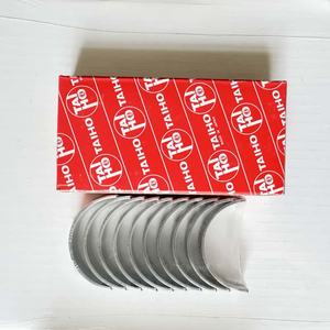 Bantalan Batang Penghubung Berkualitas Tinggi Bantalan Utama untuk Mesin Diesel Audi Q7 CRT 3.0 TDI STD kc - Product Image 4