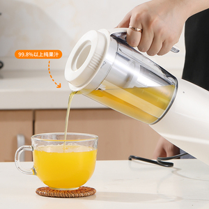 Nhà Máy bán hàng quốc gia Máy ép trái cây máy xay sinh tố điện thiết bị gia dụng máy xay sinh tố Máy xay sinh tố Maker Máy xay sinh tố - Product Image 5