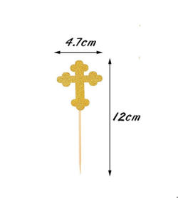 God Bless This Child Cake Topper para bautismo Baby Shower Bautizo Primera <span class=keywords><strong>comunión</strong></span> Decoraciones festivas para Diwali Día del padre - Product Image 6