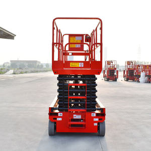 4 מ' 6 מ' 8 מ' 10 מ' 12 מ' 14 מ' הרמת מספריים חשמליות הידראוליות סולם הרמת סולם מעלית איש הרמת אדם - Product Image 5