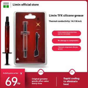 مكشطة شحوم حرارية عالية الأداء TFX من Thermalgreat غير موصلة تبديد الحرارة لوحدة معالجة مركزية/وحدة معالجة مركزية للكمبيوتر المحمول - Product Image 2