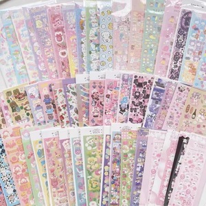 Não Repita Adesivos A Laser Decorativo Álbum Kawaii Coreano Papelaria Artesanal DIY Material Crianças Menina Brinquedo Decoração Scrapbooking - Product Image 2