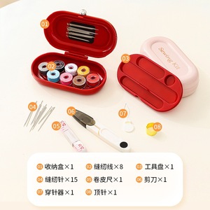 กล่องเข็มแม่เหล็ก Heartmade สีแดง พลาสติกแบบพกพา ชุดเย็บผ้าพร้อมด้ายหลากสี สำหรับซ่อมแซมที่บ้าน - Product Image 5