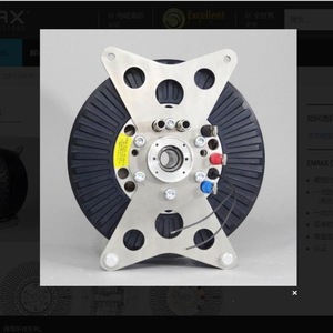 Moteur électrique Emrax 228 pour véhicule à énergie nouvelle, en métal - Product Image 2