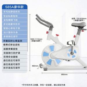 Bicicleta Estática Profesional para Ejercicio en Casa, Marca USA Mairun, Marco Metálico Ajustable, Pantalla LCD, Volante de Inercia de 5 kg, Carga Máxima de 150 kg, Uso en Interiores - Product Image 4