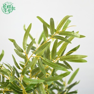 Elegante Bambú Artificial en <span class=keywords><strong>Maceta</strong></span> <span class=keywords><strong>de</strong></span> 150 cm, Planta Bonsái Realista para Decoración <span class=keywords><strong>de</strong></span> Interiores, Exteriores, Jardín y Hogar, Pieza Decorativa - Product Image 4
