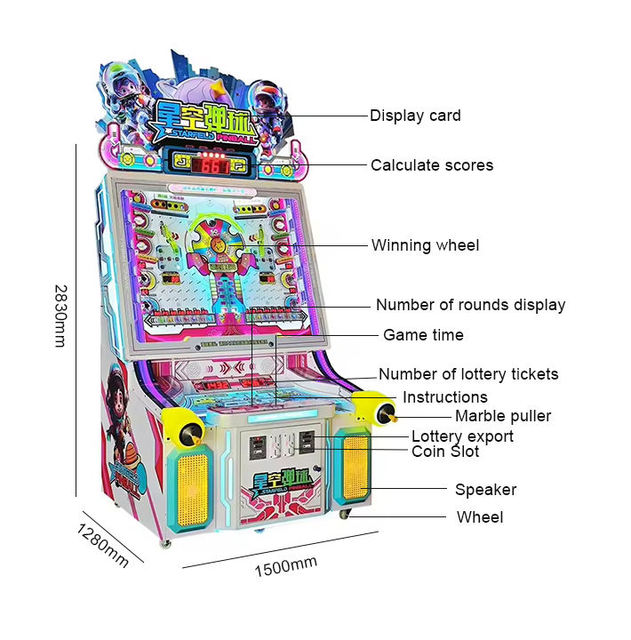 Commercial Amusement Park for Coin Operated Arcade Game Machine Customizable English Language