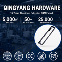 Boîtier de cadre en aluminium extrudé 6063 personnalisé pour serrure de porte intelligente à empreinte digitale, coque OEM