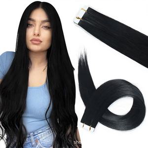 Extensions de cheveux synthétiques longs et lisses pour femmes, adhésives, en PU, sans couture, avec fil résistant à la chaleur, style européen et américain - Product Image 1