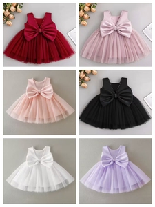 Conjunto de Dos Piezas para Niñas, Camisa Informal con Solapa y Falda Corta de Poliéster/Algodón Transpirable con Estampado a Cuadros, para Uso Diario en Invierno - Product Image 2