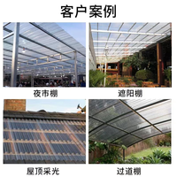 Tuile de toiture transparente en plastique imperméable moderne pour extérieur, panneau de toiture ondulé en PRV pour temple et appartement