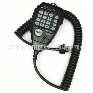AnyTone Qhm D5 Handheld <b>Microphone</b> For At 778uv Walkie Talkie Dual Band Fm Transceiver Communication Radio Mic - Product Image 2