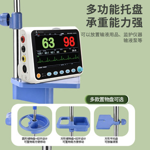 IV Stand Stainless Steel Portable With <b>Basket</b> For Clinic Use - Product Image 2