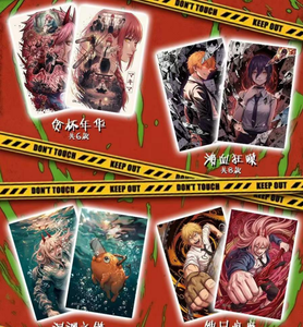 การ์ดเล่นลายตัวละครจากอนิเมะญี่ปุ่น <span class=keywords><strong>Chainsaw</strong></span> <span class=keywords><strong>Man</strong></span> รุ่น A6 ทำจากกระดาษสี ของสะสมสำหรับเด็ก เหมาะเป็นของขวัญวันหยุด - Product Image 2
