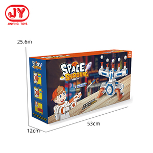 ของเล่นยิงเป้าลอยได้ในร่ม, ปืนยิงลูกบอลไฟฟ้าเป้าลอยได้ - Product Image 6