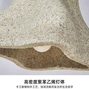 Lámpara de Techo Moderna de Estilo Wabi-Sabi para Comedor, Lámpara de Diseño Retro Japonés para Dormitorio, Estudio, Mesa de Comedor, Lámparas Colgantes - Product Image 6