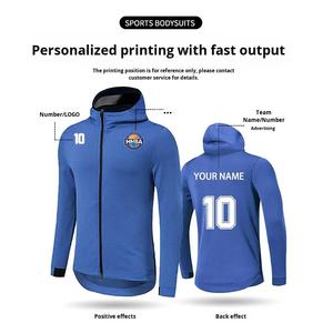 Veste de basketball sportive unie à capuche et fermeture éclair, coupe ample, pour couples, manteaux d'automne, en tissu jersey polyester 350g à séchage rapide, manches longues - Product Image 2