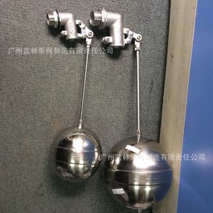 Válvula de Control de Nivel de Agua de Acero Inoxidable, Válvula de Flotador de Nivel de Líquido con Codo Regulador para Tanques de Agua y Gas - Product Image 3