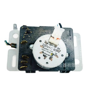 โรเบอร์ชอว์ ไทม์เมอร์ W10745655A 1/3HP 25A สำหรับเครื่องใช้ไฟฟ้า - Product Image 4