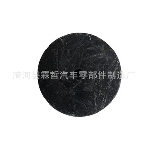 Toyota RAV4 Shock Absorber Buffer <b>Block</b> 48306-42010 Non Independent Suspension Rubber <b>Mounting</b> - Product Image 2
