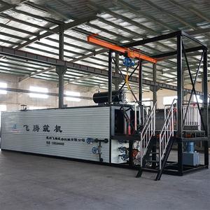 Quemador de aceite diésel de acero Q235B, máquina decantadora de Bitumen para planta mezcladora de asfalto - Product Image 4