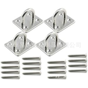 Stainless Steel M8 <b>Square</b> Door Latch <b>Set</b> With U-Shaped Hook And Rectangular <b>Plate</b> For General Use - Product Image 4