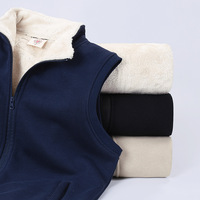 Bekleidungs hersteller Custom 420 Gramm Winter weste Herren weste Verdickter Samt Stehkragen Reiß verschluss Weste Strickjacke Jacke