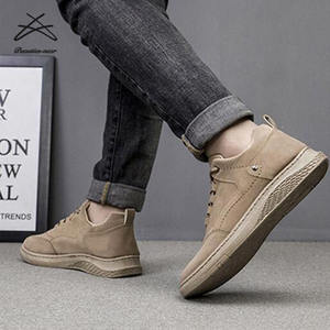 <span class=keywords><strong>Chaussures</strong></span> pour hommes, nouvelles <span class=keywords><strong>chaussures</strong></span> de sport en cuir PU pour le printemps, <span class=keywords><strong>chaussures</strong></span> décontractées à lacets couleur kaki pour hommes, baskets - Product Image 6