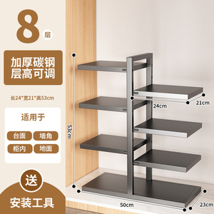 Multi-Layer Kitchen Storage Rack Economical Metal <strong>Shelf</strong> <strong>to</strong> Increase Space Simple <strong>Table</strong> Top Cabinet Corner Storage for Dinnerware - Product Image 6