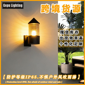 Applique murale LED extérieure E27 en aluminium avec abat-jour en verre rayé, applique murale moderne pour porte, balcon - Product Image 5
